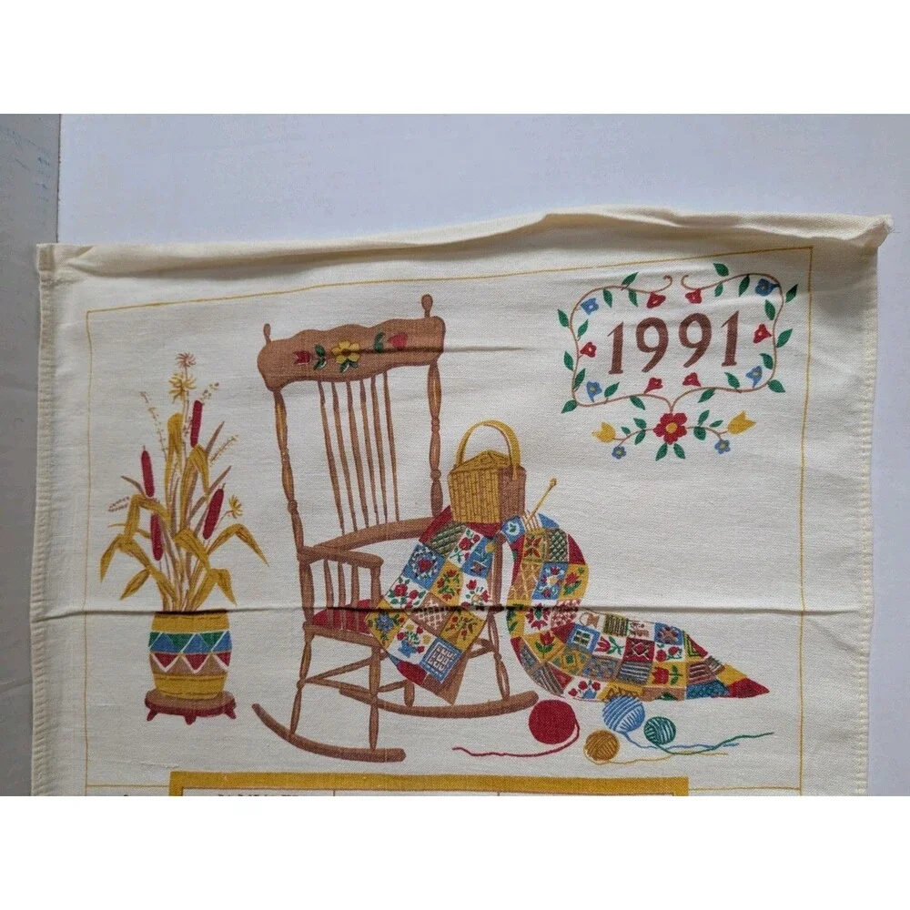 Vintage 1997 Calendar Tea Towel Rocking Chair Quilt Folk Art Cottagecore Decor